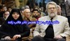 همسر نادر طالب زاده کیست